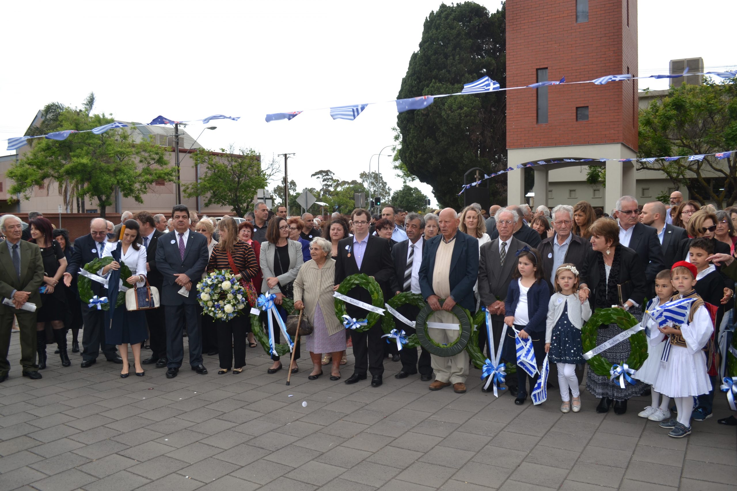 Greek Community South Australia